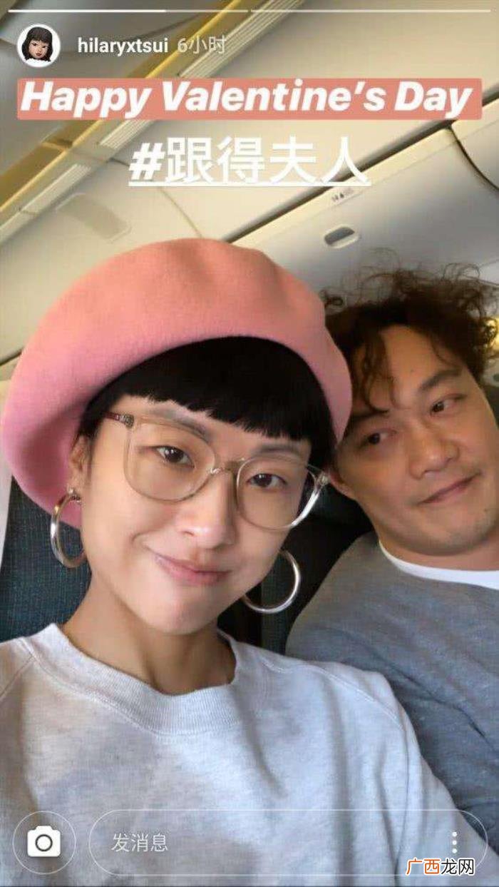 徐濠萦年轻，陈奕迅爱惨了她;你不知徐濠萦年轻的时候有多美
