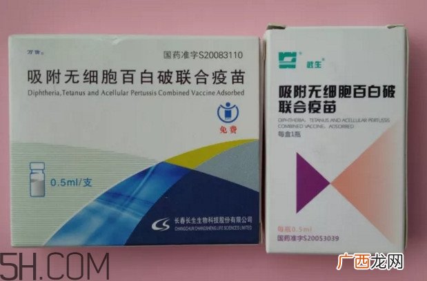 百白破什么情况不能打？接种到不合格的白百破疫苗怎么办