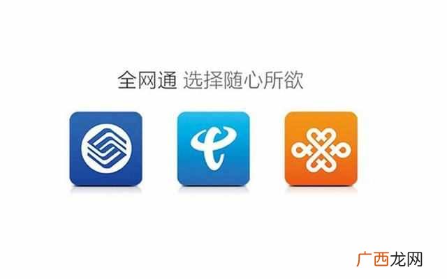 手机串号怎么查？最简单直接的代码查询方法（