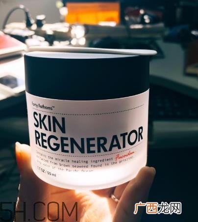 深海四十噚面霜孕妇可以用吗？深海四十噚面霜成分
