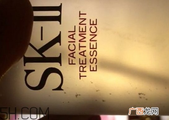 sk2神仙水有絮状沉淀物正常吗_是不是假货