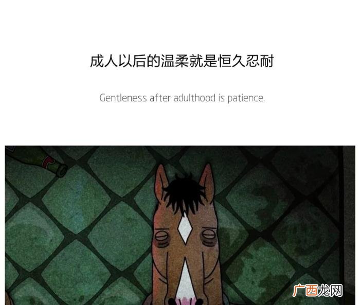 抑郁味超重的短句子 极度抑郁的短句