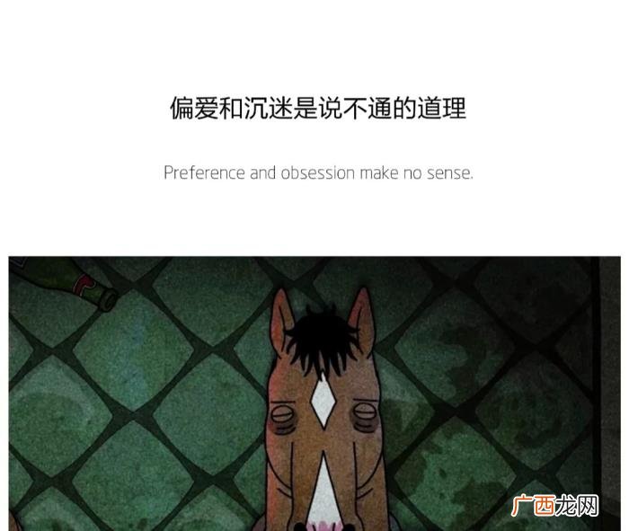 抑郁味超重的短句子 极度抑郁的短句