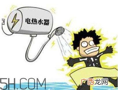 为什么洗澡时会触电？如何预防触电