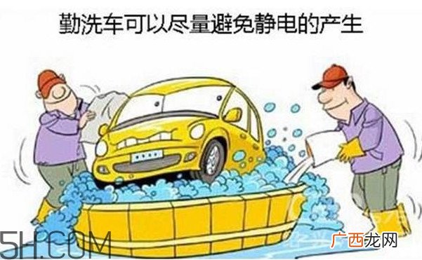 静电是怎么产生的?静电对人有什么危害