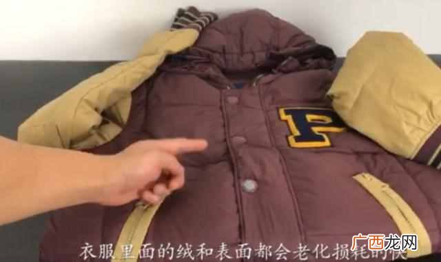 羽绒服怎么洗？清洗有妙招（洗衣店都在用的方
