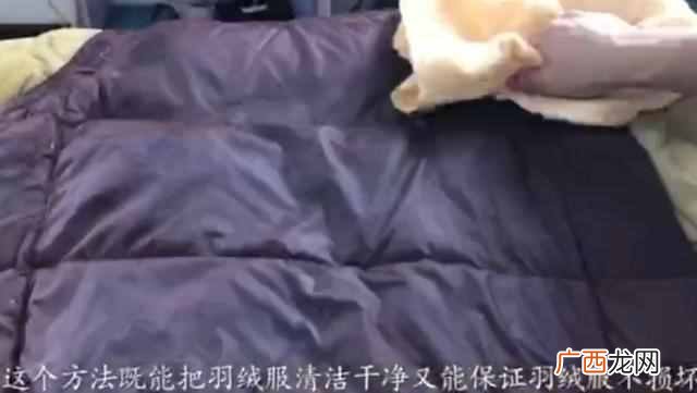 羽绒服怎么洗？清洗有妙招（洗衣店都在用的方