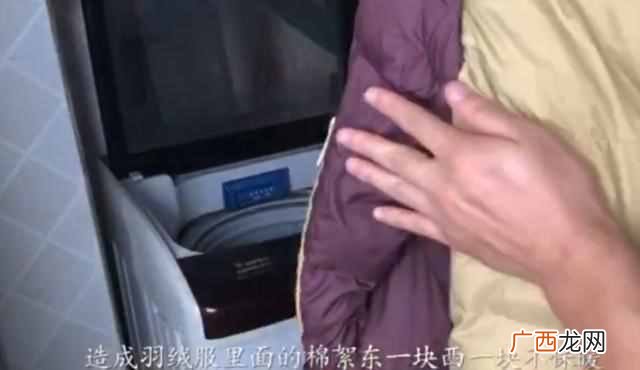 羽绒服怎么洗？清洗有妙招（洗衣店都在用的方