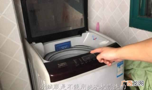 羽绒服怎么洗？清洗有妙招（洗衣店都在用的方