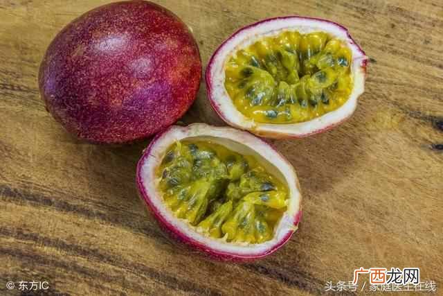 百香果怎么吃最好？它的功效和作用你知道么