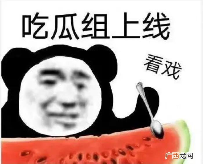 毛晓彤工作室微博，绯闻毛晓彤微博助阵
