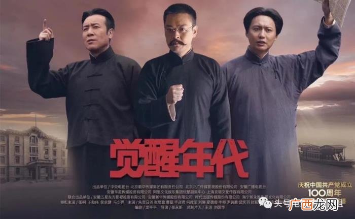 演员殷桃主演的电视剧有哪些，雷佳音殷桃主演