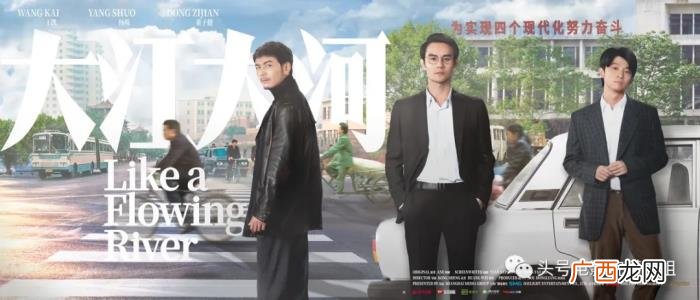 演员殷桃主演的电视剧有哪些，雷佳音殷桃主演