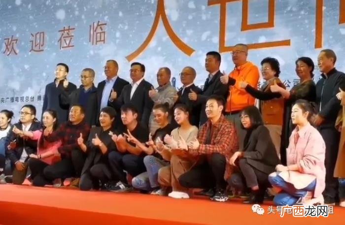 演员殷桃主演的电视剧有哪些，雷佳音殷桃主演