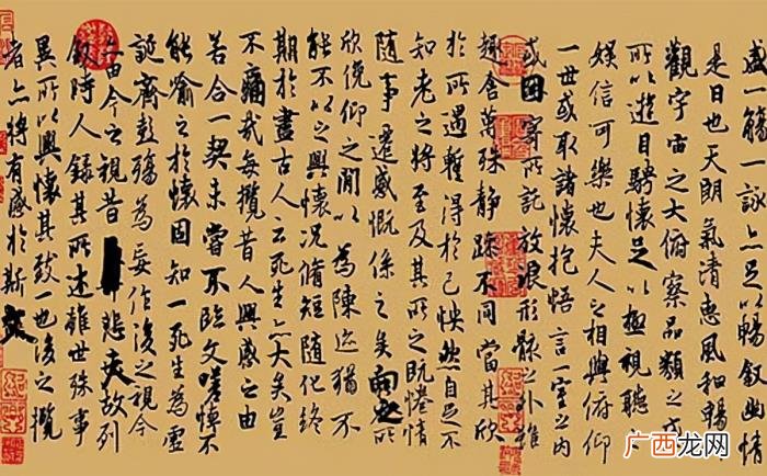 兰亭序真迹不在唐太宗墓中，兰亭序真迹