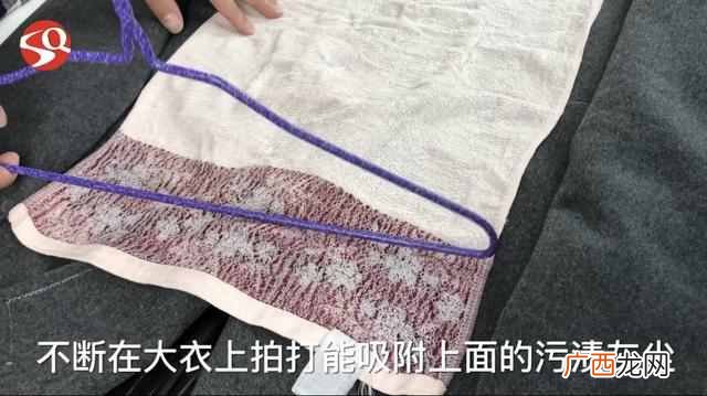 毛呢大衣在家怎么洗？干洗店都在用的方法