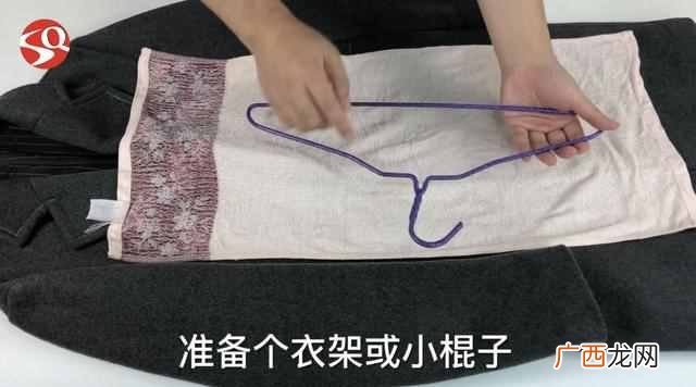 毛呢大衣在家怎么洗？干洗店都在用的方法