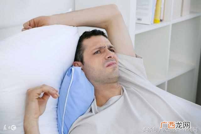 晚上睡觉失眠怎么办？改善失眠最佳的方法，养