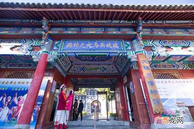吃喝玩乐 大理古城怎么去洱海？旅游攻略