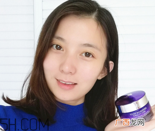 兰蔻晚霜多少钱一瓶？兰蔻晚霜怎么样？