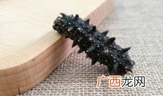 到了三伏天能不能吃海参 可以三伏天吃海参吗