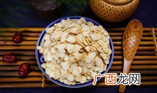 三伏天能不能吃花旗参 可以三伏天吃花旗参吗