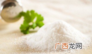 盐是酸性还是碱性食物 盐酸性还是碱性食物定义