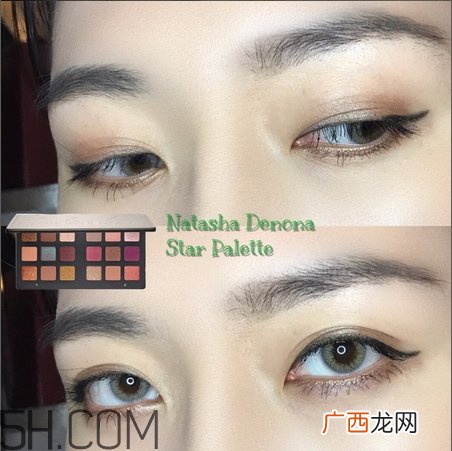 natasha denona星星眼影盘眼妆怎么画_眼妆教程