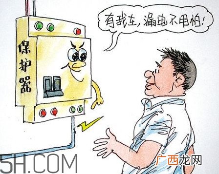 触电的时候怎么自救？触电为什么会死？