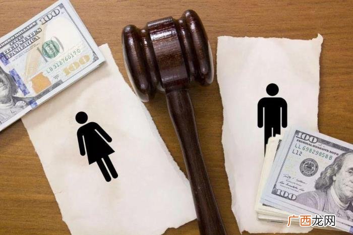 如何书写一份规范的离婚协议书 如何写离婚协议书