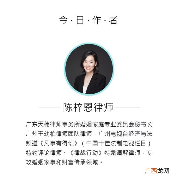 如何书写一份规范的离婚协议书 如何写离婚协议书
