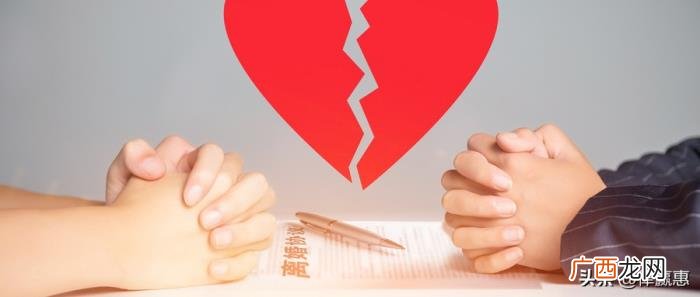 我可以申请撤销TA的离婚协议么 有债务的离婚协议书
