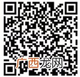 2022辽宁沈阳美团线上外卖补贴领取时间+入口+规则