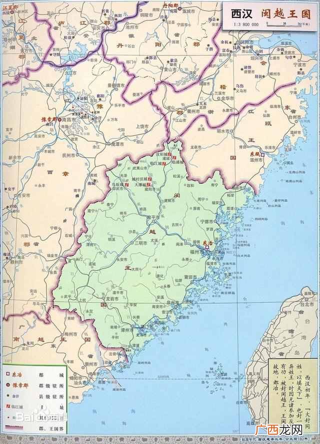 越国怎么灭亡的？越国灭亡的真正原因你知道吗