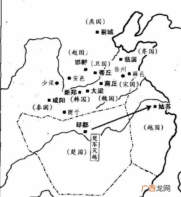 越国怎么灭亡的？越国灭亡的真正原因你知道吗