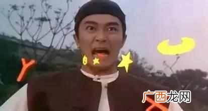 怎么讲好普通话？普通话都讲不好，怎么和别人