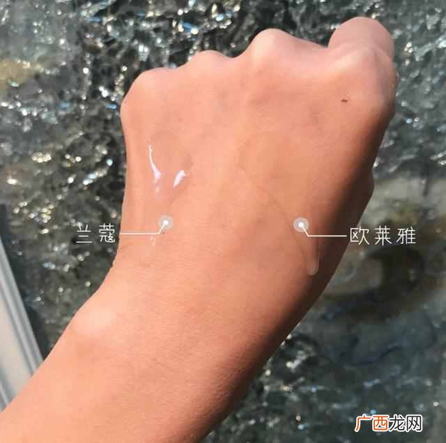 欧莱雅肌底液怎么样？欧莱雅肌底液与兰蔻小黑