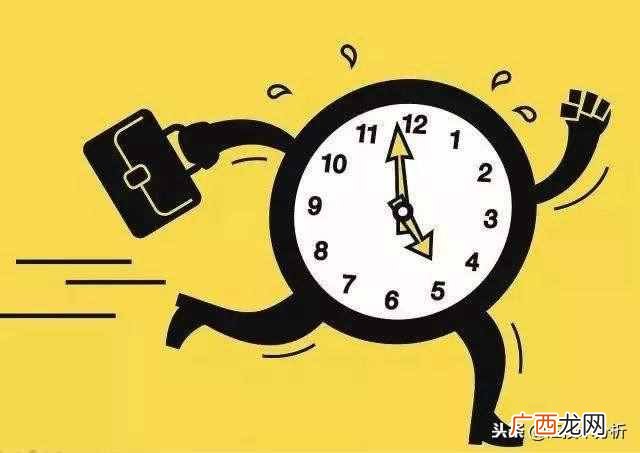 计件工资怎么算？最佳计算方法