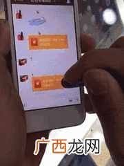 微信红包怎么抢？抢红包居然也能发财