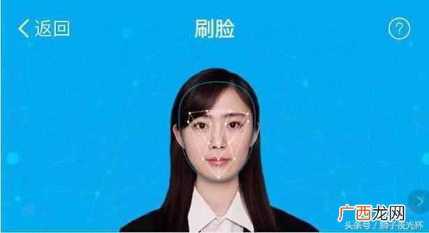 支付宝登陆密码忘了怎么办？忘记密码也能登录