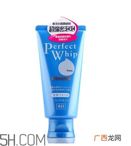 资生堂洗面奶生产日期怎么看？资生堂洗面奶测评