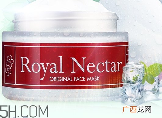 royal nectar蜂毒面膜多少钱_专柜价格