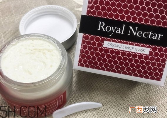 royal nectar蜂毒面膜多少钱_专柜价格