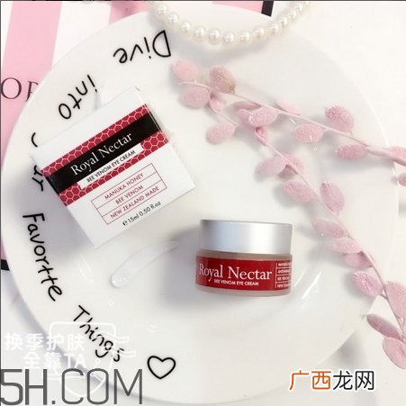 royal nectar蜂毒眼霜怎么样_好用吗