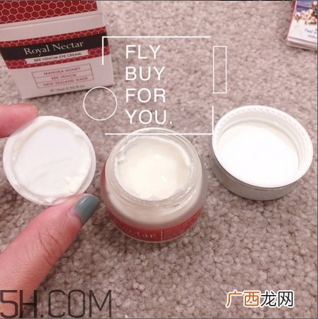 royal nectar蜂毒眼霜多少钱_专柜价格