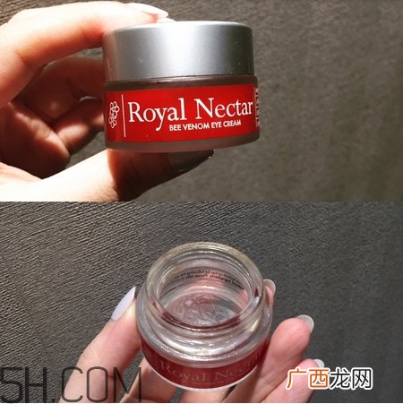 royal nectar蜂毒眼霜多少钱_专柜价格