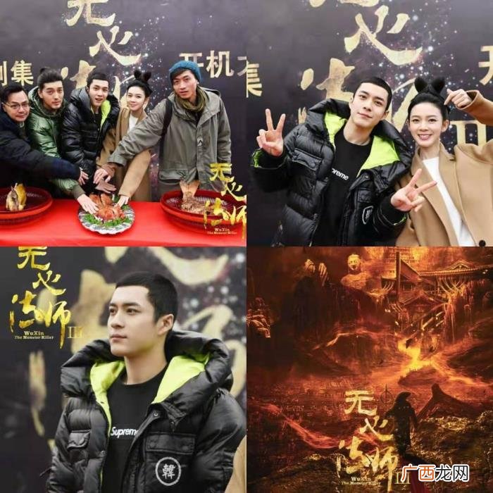 张慧雯肖战，任嘉伦张慧雯与肖战吴宣仪成新养眼荧幕情侣