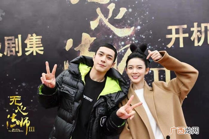 张慧雯肖战，任嘉伦张慧雯与肖战吴宣仪成新养眼荧幕情侣