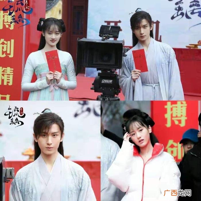 张慧雯肖战，任嘉伦张慧雯与肖战吴宣仪成新养眼荧幕情侣