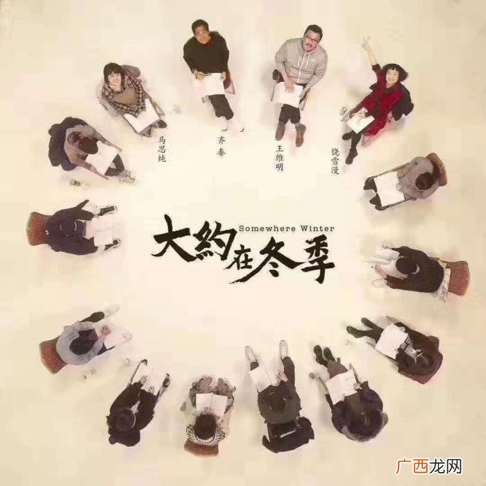 张慧雯肖战，任嘉伦张慧雯与肖战吴宣仪成新养眼荧幕情侣